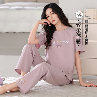 睡衣女士夏季 七分裤 芬腾粒新款 纯棉短袖 家居服夏天薄款 可外穿套装