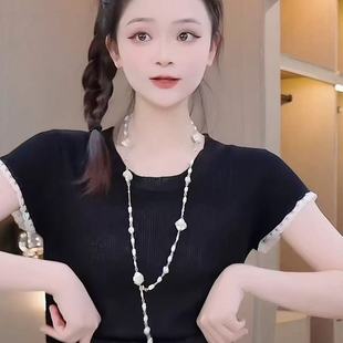 后背珍珠扣上衣