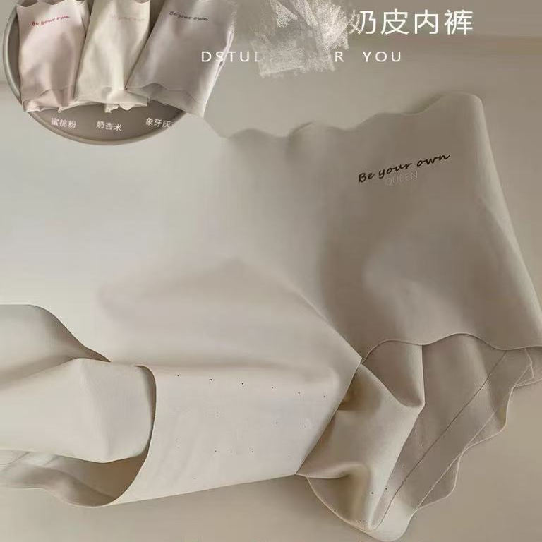 小哥生日福利
