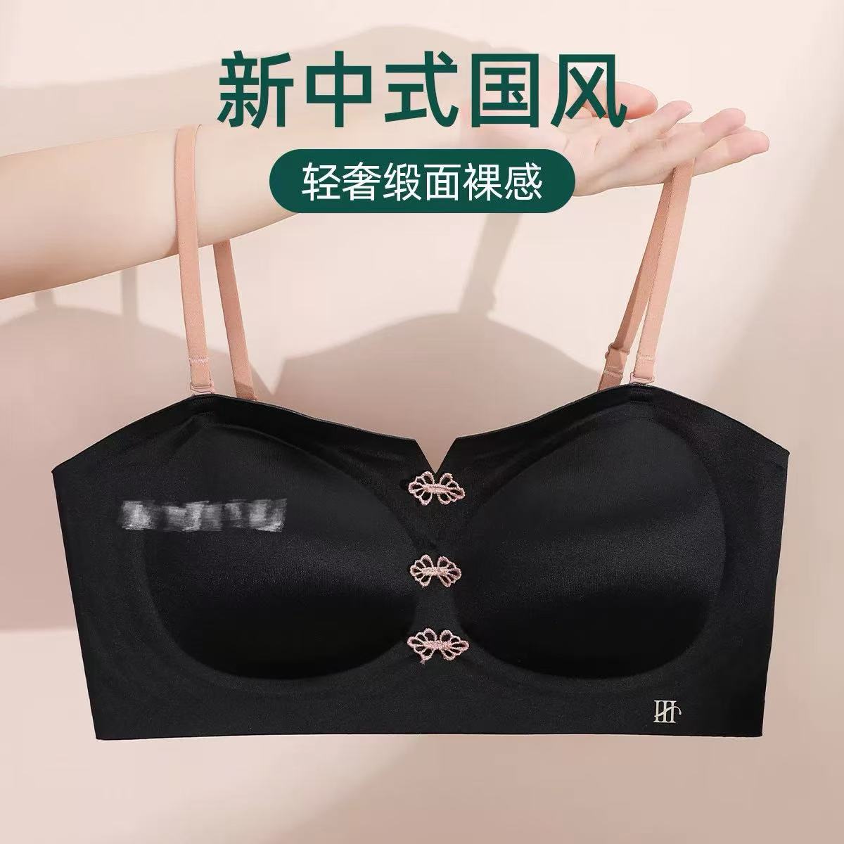 轻奢缎面国风新中式内衣