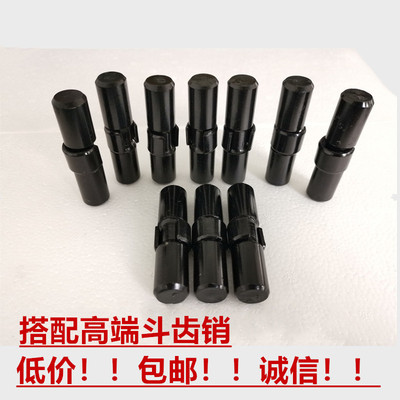 中卡加粗销小松小松系列加粗销