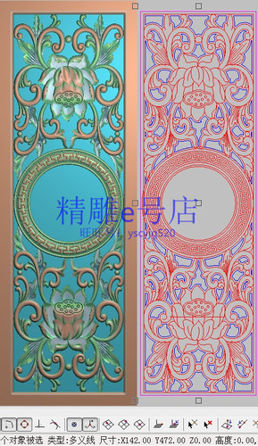 精雕图灰度洋花浮雕图精品莲花荷花仿古镂空屏风隔屏通花142x472