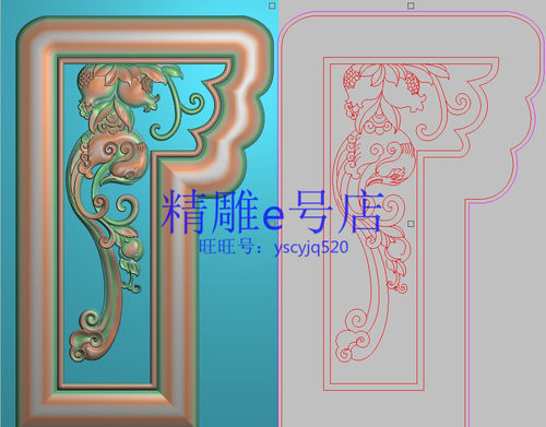 精雕图灰度浮雕图精品石榴草凤头如意扶手前洋花寿桃160x255新款