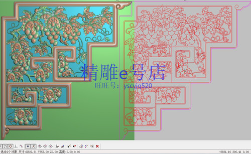 葡萄角花精雕图通花灰度浮雕图精品葡萄仿古镂空角花622x658新款