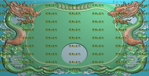 高清设计素材木雕素材精雕图jdp灰度图精品茶盘龙968x494新款特价