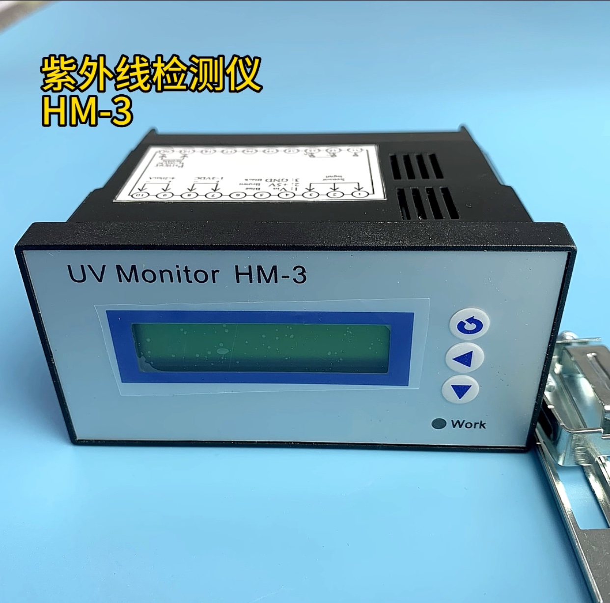 紫外线检测仪，紫外线检测，型号：HM-3.紫外线强度数据显示仪表