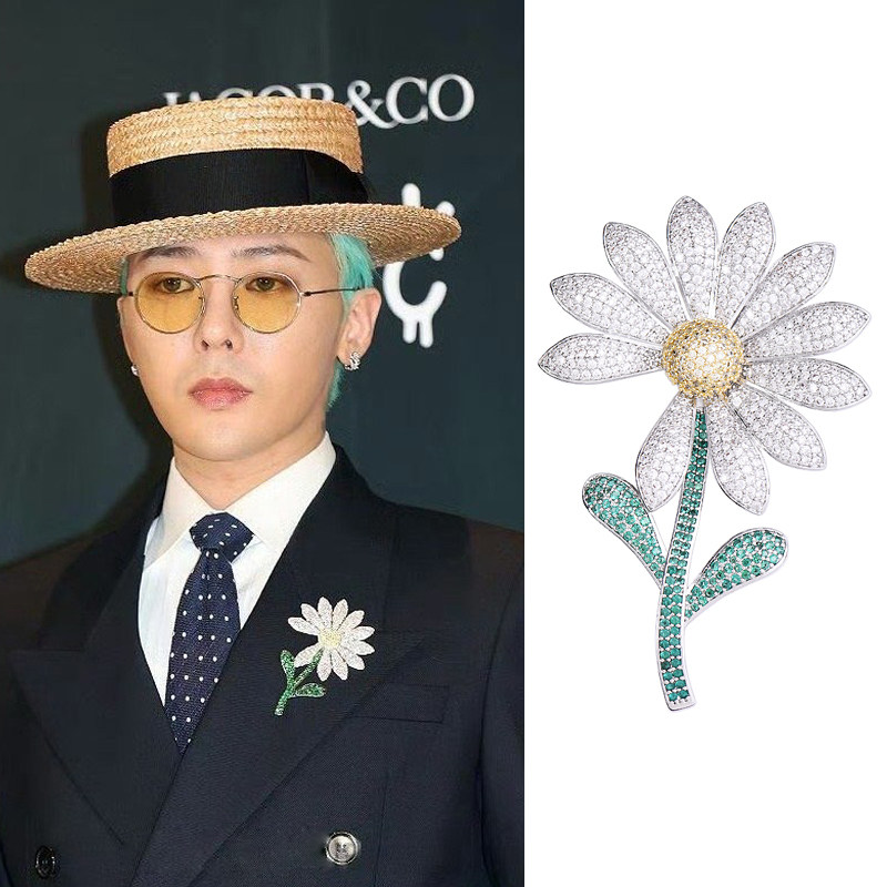 GD权志龙同款雏菊胸针