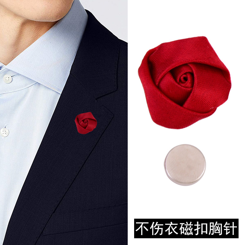 强力磁铁红玫瑰花朵领针男士西装胸针结婚胸花女可爱防走光扣配饰