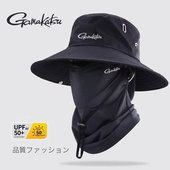 户外钓鱼帽渔夫帽路亚帽徒步露营海钓遮阳防晒登山矶船钓大沿帽子