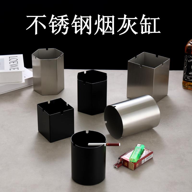 防飞酒吧卡座烟灰缸酒店KTV包房烟灰盅个性潮流办公室 不锈钢烟盅