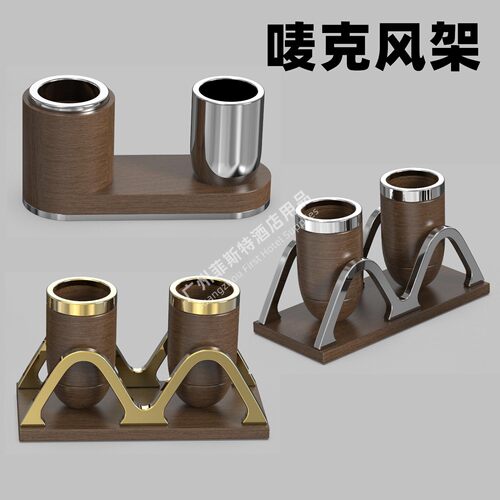 酒吧KTV不锈钢加厚摆台话筒架
