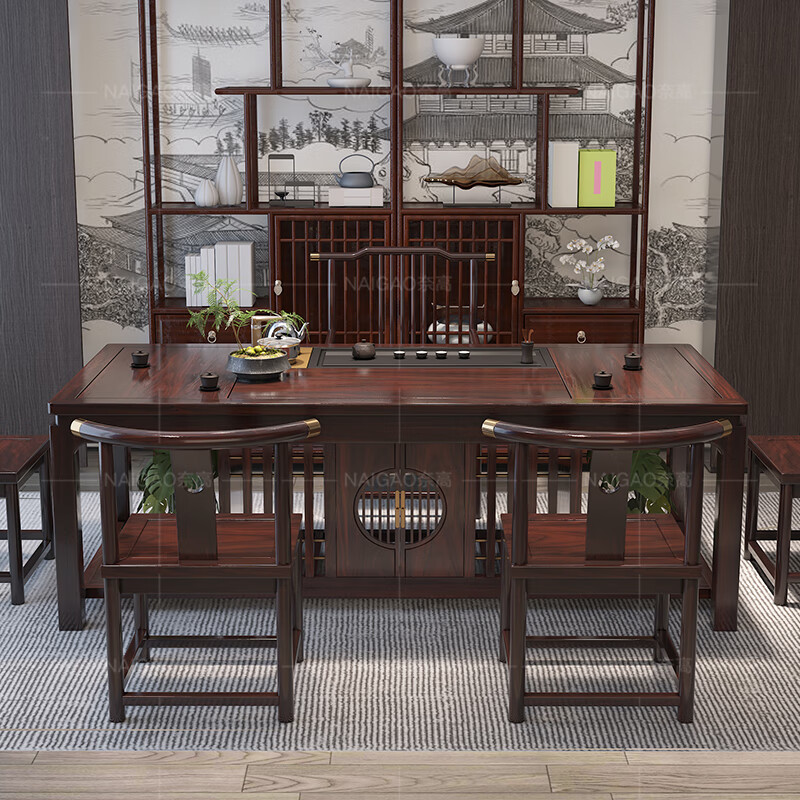 高鹏满座实木茶桌椅新中式茶台桌客厅阳台泡茶台紫檀色