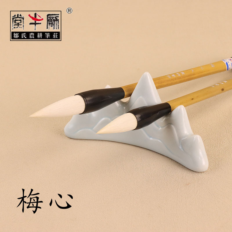 农耕笔庄梅心蒜头国画