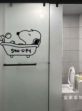 卡通snoopy洗澡浴室瓷砖玻璃贴纸