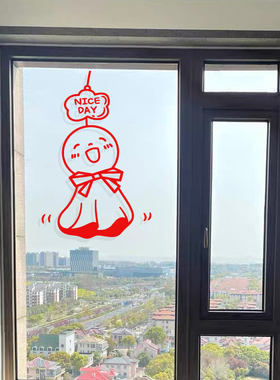 可爱风铃卡通贴纸浪漫温馨玻璃贴