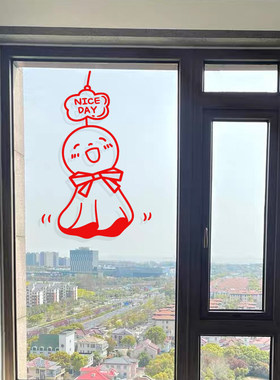 可爱风铃卡通贴纸浪漫温馨玻璃贴