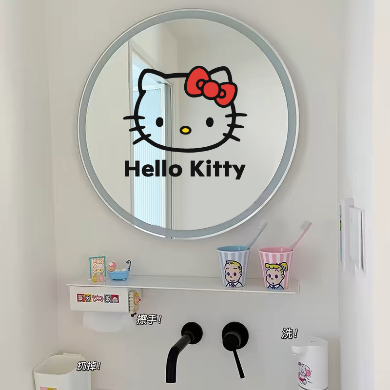 hellokitty凯蒂猫卡通可爱贴纸儿童房浴室卫生间镜子装饰布置贴画