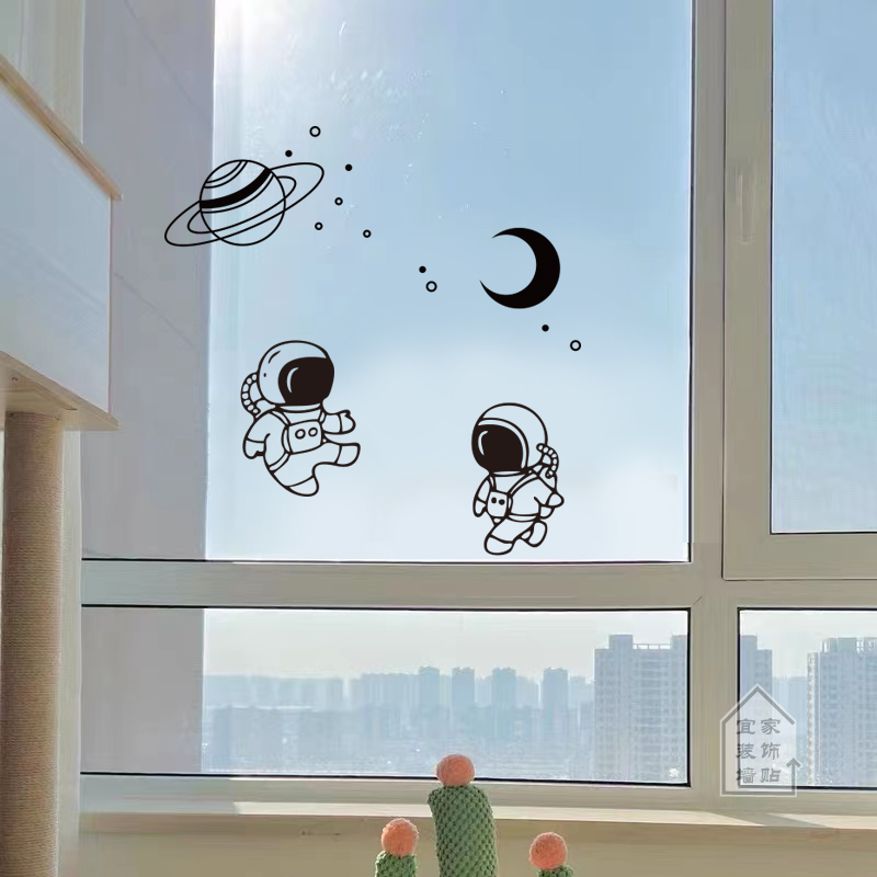 太空宇航员卡通墙贴纸 儿童房间装饰ins简约创意防水玻璃门窗贴画图片