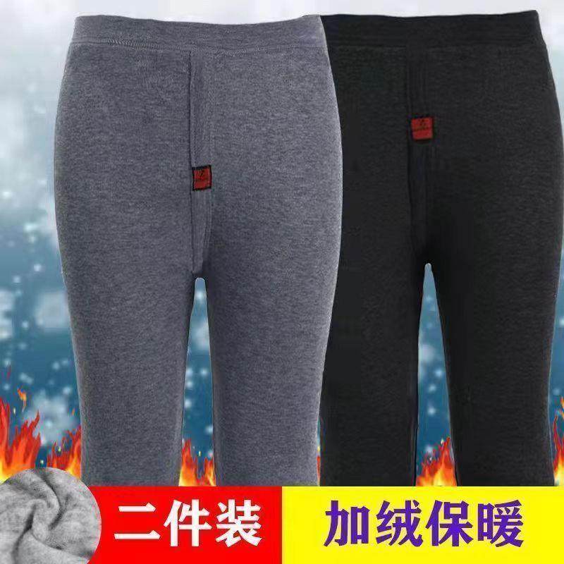 男士保暖裤加绒加厚加肥加大码防寒保暖棉裤男款高腰加绒裤秋冬季