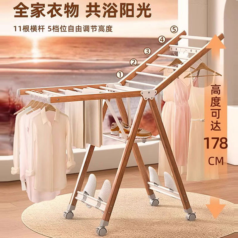折叠晾衣架家用铝合金阳台晒衣