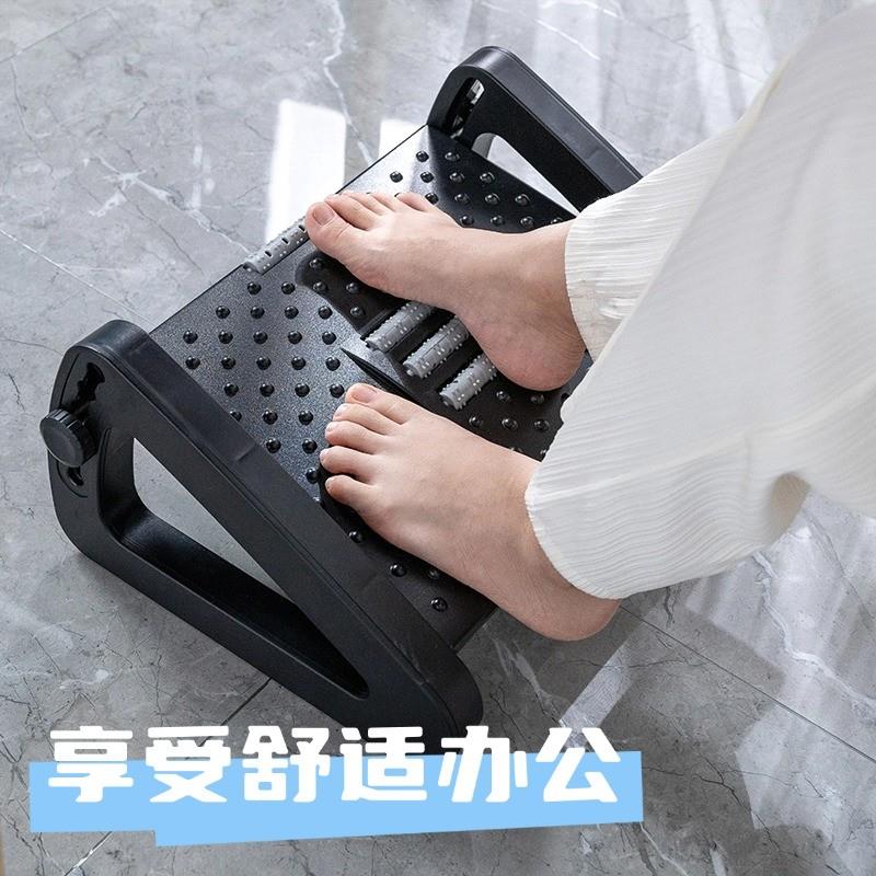 办公室居家搁脚凳可调节角度防翘二郎腿脚踏板按摩舒适办公脚托