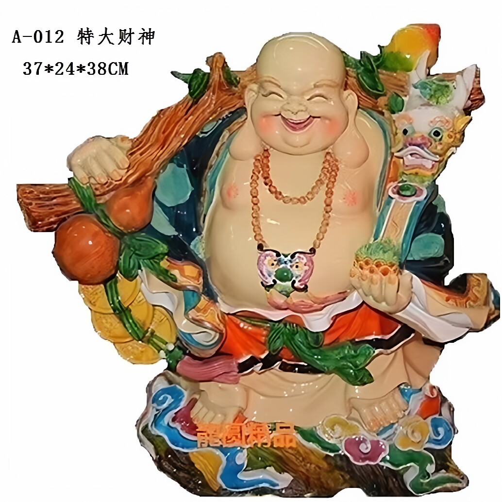 交趾陶弥勒佛招财送福保平安风水财神家居工艺品佛摆件礼品工艺品