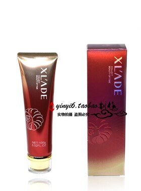 雪兰朵 红酒多酚 净颜洁面膏（100ml）美容院正品专柜护肤品