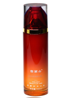 雪兰朵 红酒多酚 水肌透润菁华乳 深层保湿美容院正品专柜活肤品