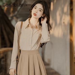 Casablank新款复古法式条纹长袖衬衫半身裙毛衣减龄洋气时尚套装