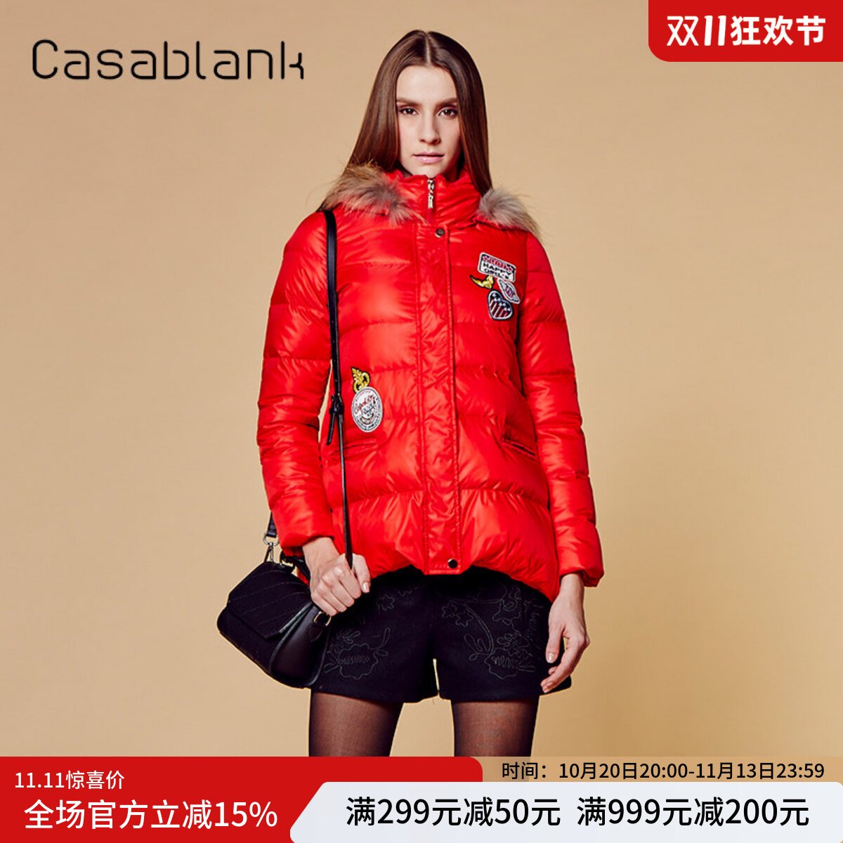Casablank卡莎布兰卡冬新款白鸭绒羽绒服女收腰貉子毛领时尚外套