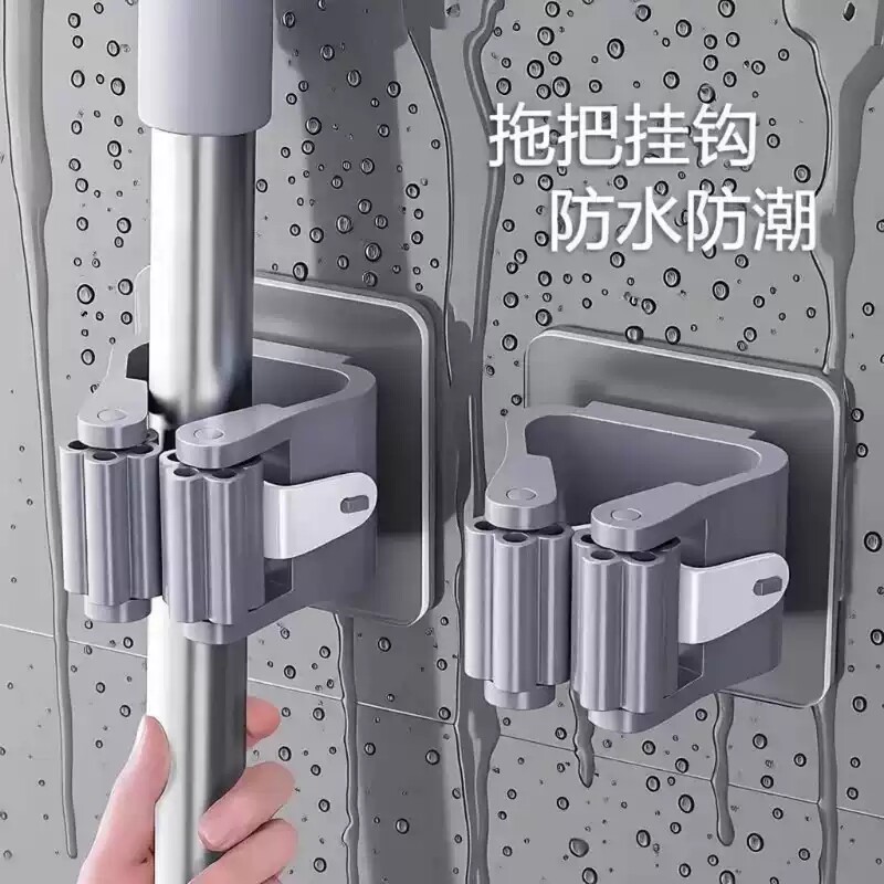 拖把挂钩拖把架免打孔拖把夹卫生间浴室挂架厨房强力壁挂收纳置物