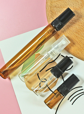 2/3/5/10ml香水分装瓶小样玻璃试管香水瓶小喷壶补水喷雾瓶空瓶