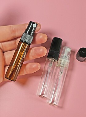 香水分装瓶直筒圆柱玻璃平底按压喷雾试管瓶2/3/5/10毫升小样空瓶