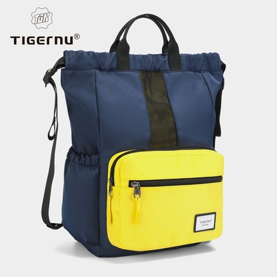 Tigernu小清新甜美时尚双肩包女百搭防泼水户外潮流撞色轻便软背