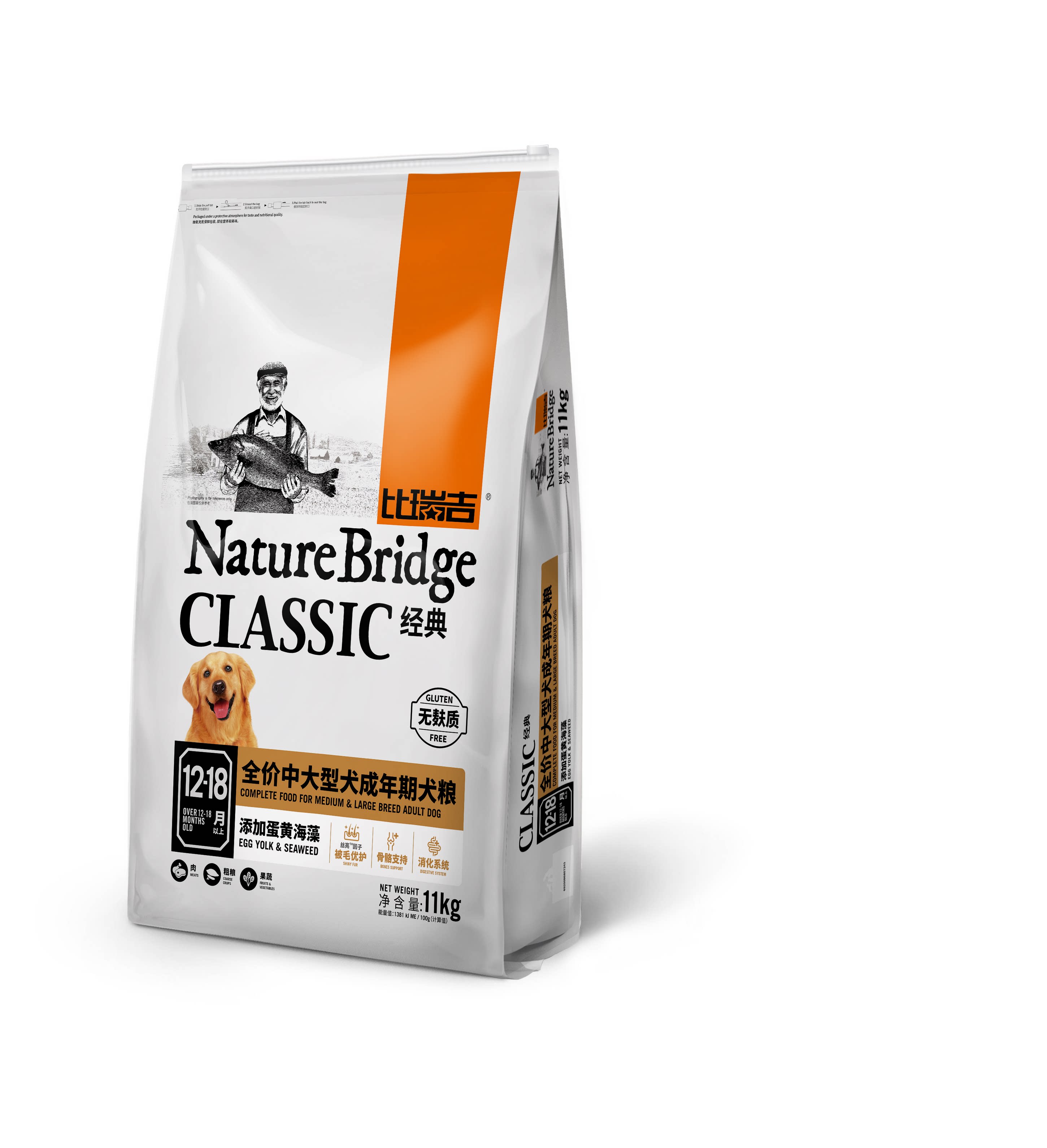 比瑞吉经典全价中大型犬成年期犬粮11KG