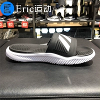 Eric Sports Adidas ALPHABOUNCE SLIDE Dép thể thao và giải trí B41720 BA8775 - Dép thể thao dép crocs nam