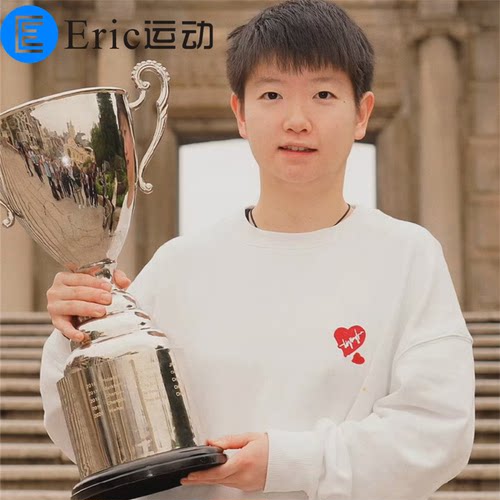 2024李宁孙颖莎同款爱心刺绣卫衣