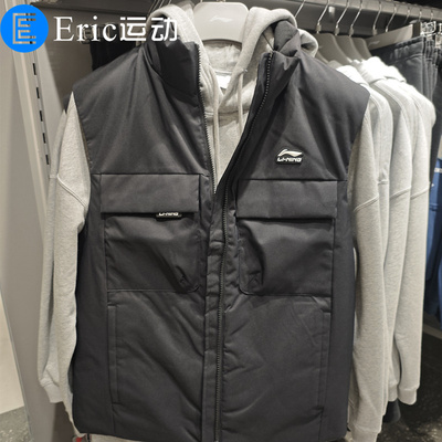 2024新款李宁工装防波水羽绒马甲