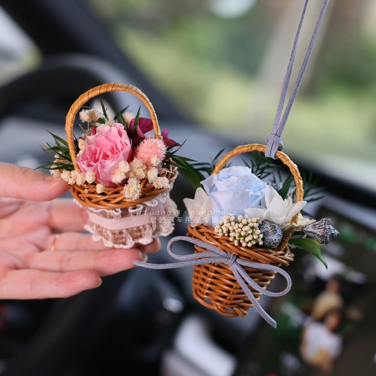 永生玫瑰干花篮后视镜汽车挂饰