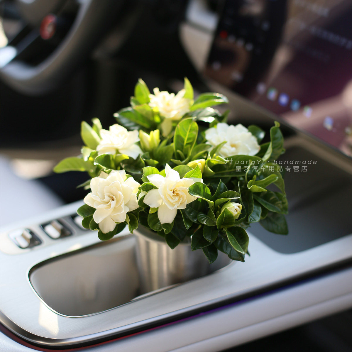 车载杯架水培栀子花绿植土培净化空气桌面盆栽车内装饰摆件植物