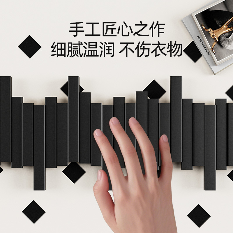 实木挂衣架钢琴键挂钩创意墙上壁挂衣钩入户门口进门玄关衣帽架