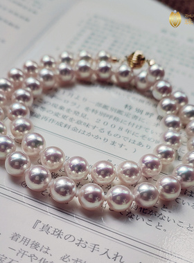 日本真科研证akoya花珠项链天然海水珍珠串正圆极强虹光媲美天女