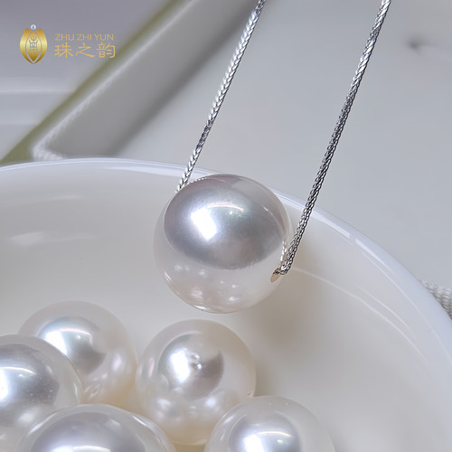 特价极光丝绸澳白海水珍珠吊坠