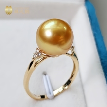 南洋金珠天然海水珍珠戒指厚实款18K金镶钻石正圆强光无调色素雅