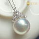 澳白珍珠吊坠天然海水珍珠项链18k金钻石冰雪女王南洋白珠正圆