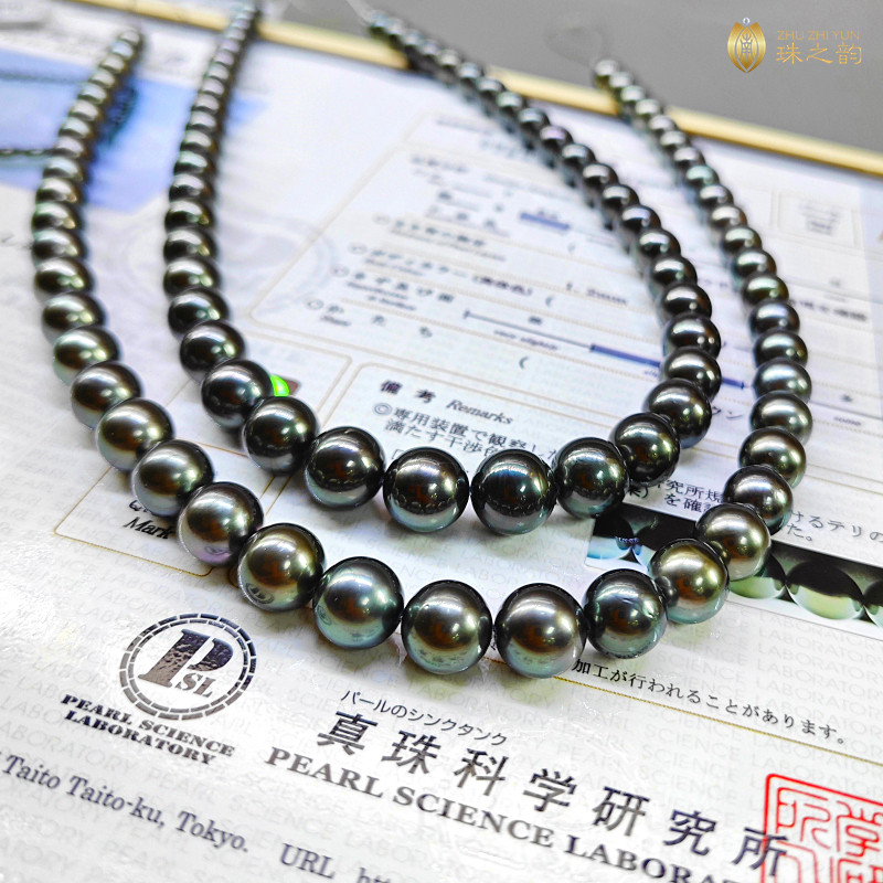 真科研证书大溪地黑珍珠项链极光孔雀绿天然海水珍珠串正圆油亮