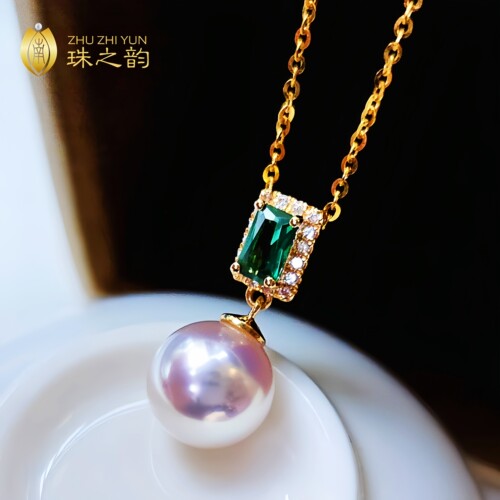 极光天女akoya海珠吊坠18k金