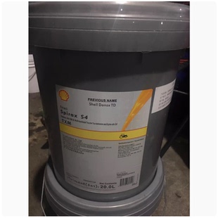 壳牌SHELL Spirax S4 TXM SAE 10W-30拖拉机变速箱液压系统润滑油