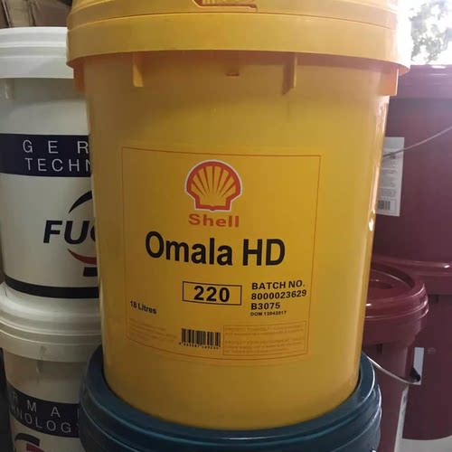 壳牌可耐压Shell Omala HD 100 150 220 320 460 680 合成齿轮油