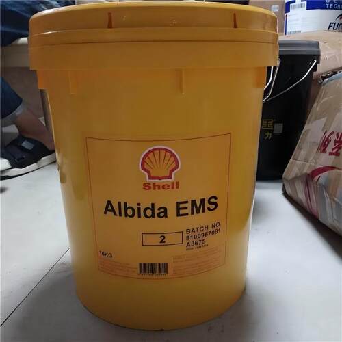 壳牌爱比达Shell Albida EMS 1 2 3 00全合成高温润滑脂EMS 1 2